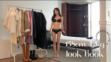 아니 벌써 봄?(*ᴗ͈ˬᴗ͈)ꕤ*.ﾟ겨울과 초봄 사이 룩북 *✧.ﾟ158cm 42kg winter spring fashion look book