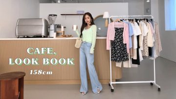 주말에 카페갈때 뭐입지?🥞158cm 인생샷 여름 룩북 • 구독자 이벤트 • summer cafe fashion look book • 쇼핑몰 패션 하울 • 여자 데일리룩 • 은비데이