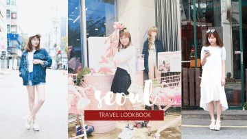 BabyShadow ◊ 初秋旅遊穿搭手冊 . 首爾篇 Seoul Travel Lookbook ♡ 粉紅色景點