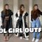 COOL GIRL OUTFITS | PRETTY LITTLE THING STYLING HAUL