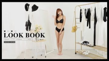 穿出令自己心動のLALALA經典黑白Look | 林襄LookBook