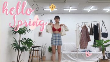 봄이 와부렀네🌸 봄옷 룩북! [ Spring clothes LookBook ]🍓