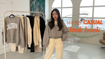 🏡내일 당장 입고 싶은 캐쥬얼 룩북 with 하루만에 오는 로켓배송🚀 언박싱 📦 158cm 42kg winter look book