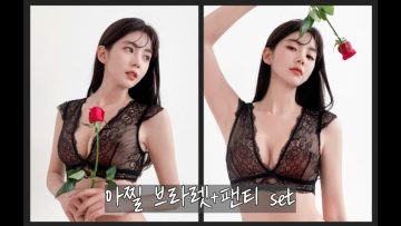 👙브라렛 안입어본 사람은 있어도 한번만 입은 사람은 없는거 알지?👙 (이벤트, 특별한 날, 기념일, 신혼속옷으로 강추_feat.누디몰) sexy underwear outfit