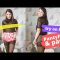 Girl makes pantyhose try on haul upskirt review transparent lingerie haul and panty try on haul