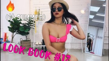 LOOKBOOK #12 👙안보면 궁금해미쵸(?) 비키니/수영복/summer 룩북 [bikini lookbook fashion haul for summer👙]