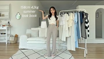 이번주도 비온다구???🌂비오는 날 장마룩 코디 • 레인부츠 코디👢 • 장마철 출근룩 158cm 42kg summer fashion look book