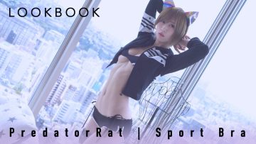 美東澪 | Lookbook | スポーツブラ【PredatorRatコラボ】