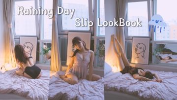 비 오는 여름 날☔️ 시원한 슬립 원피스 룩북 Raining Day slip dress lookbook