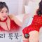 란제리 모델 사진 촬영 단편영화 UNDERWEAR LOOKBOOK❤️ 감히 화면에서 눈을 떼실 수 있나요? #란제리룩북 #란제리모델 #underwear